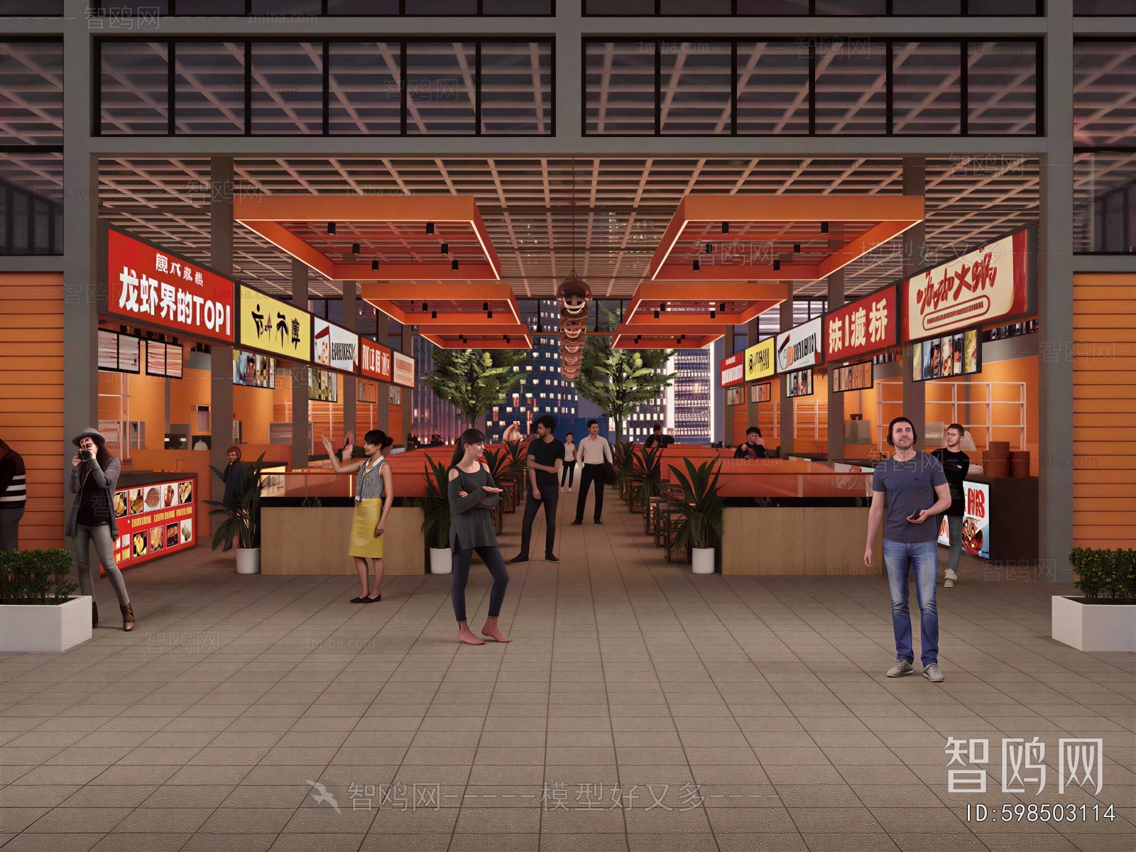 Modern Commercial Street