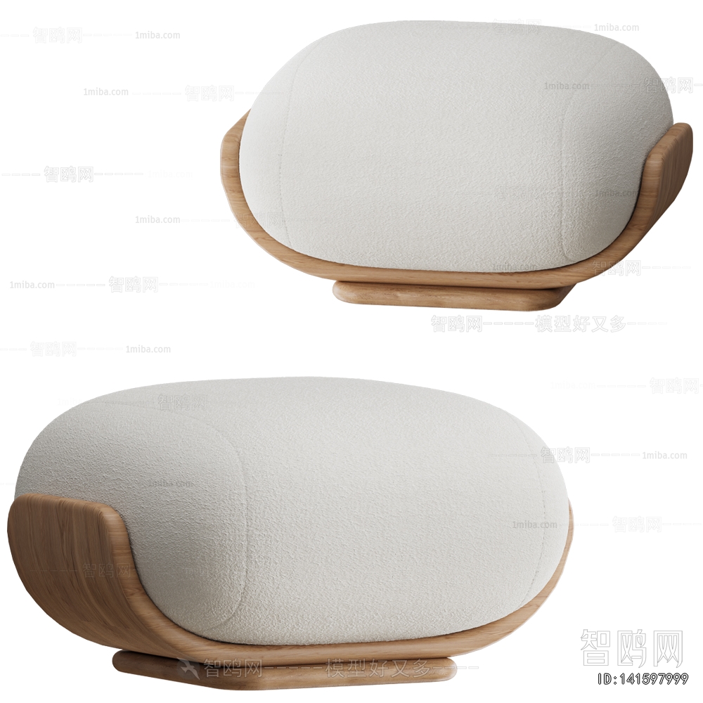 Modern Sofa Stool