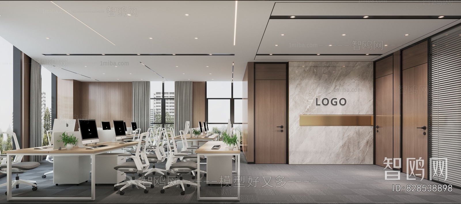 Modern Staff Area
