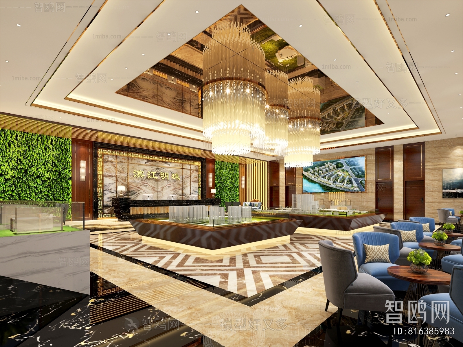 Modern Reception Hall