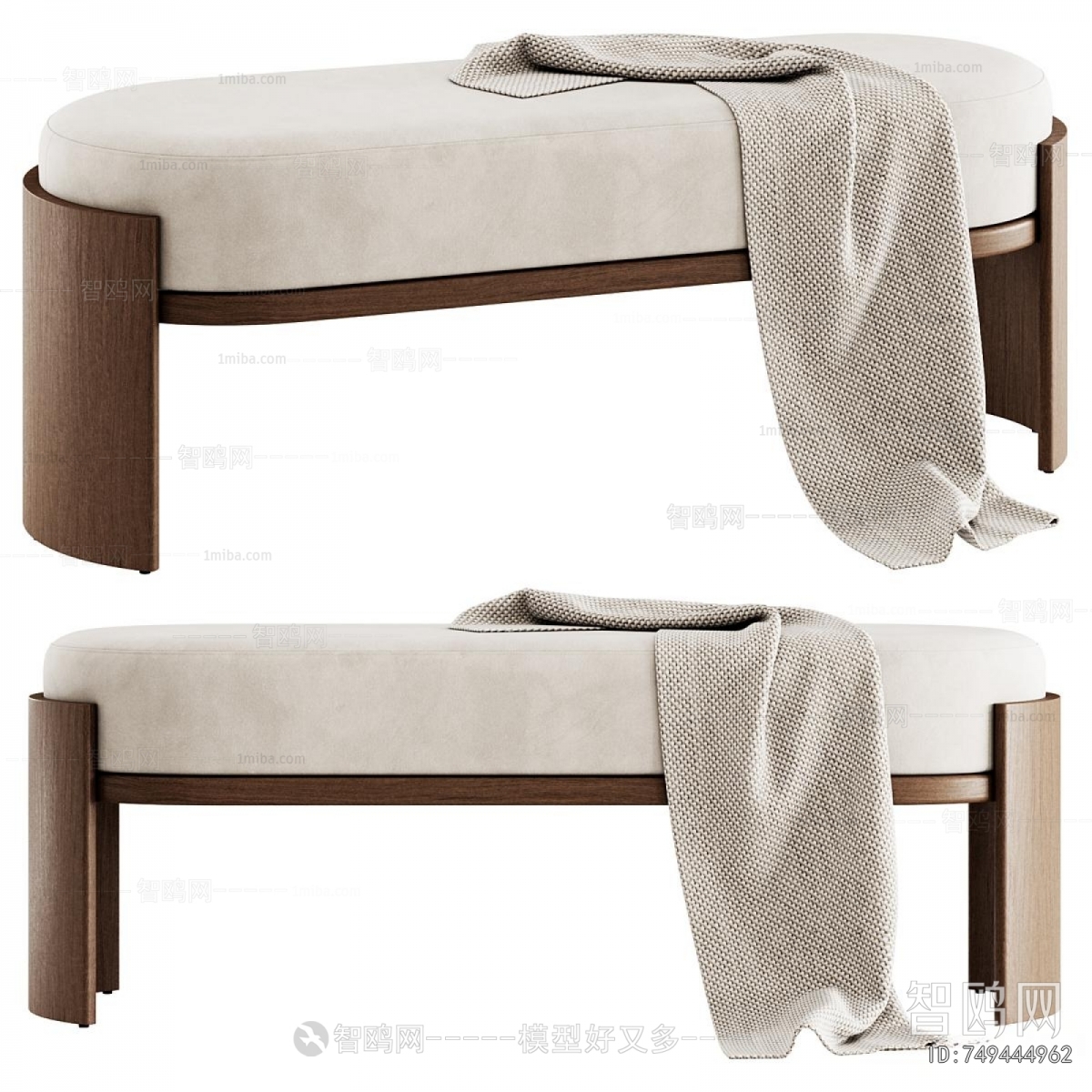 Modern Stool For Changing Shoes