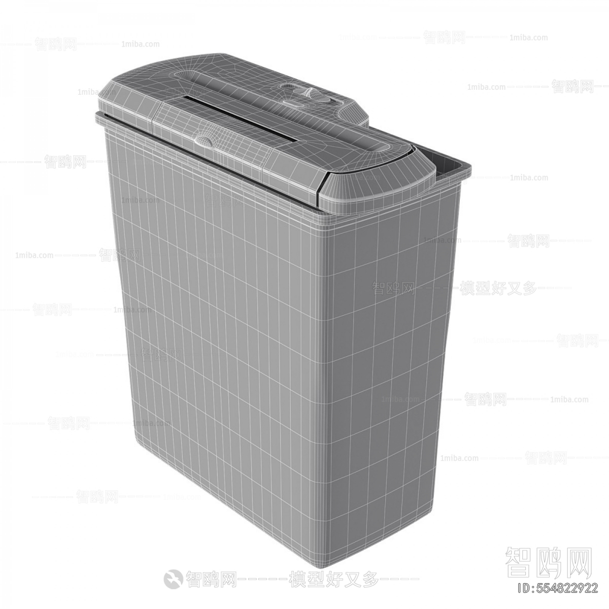 Modern Office Equipment