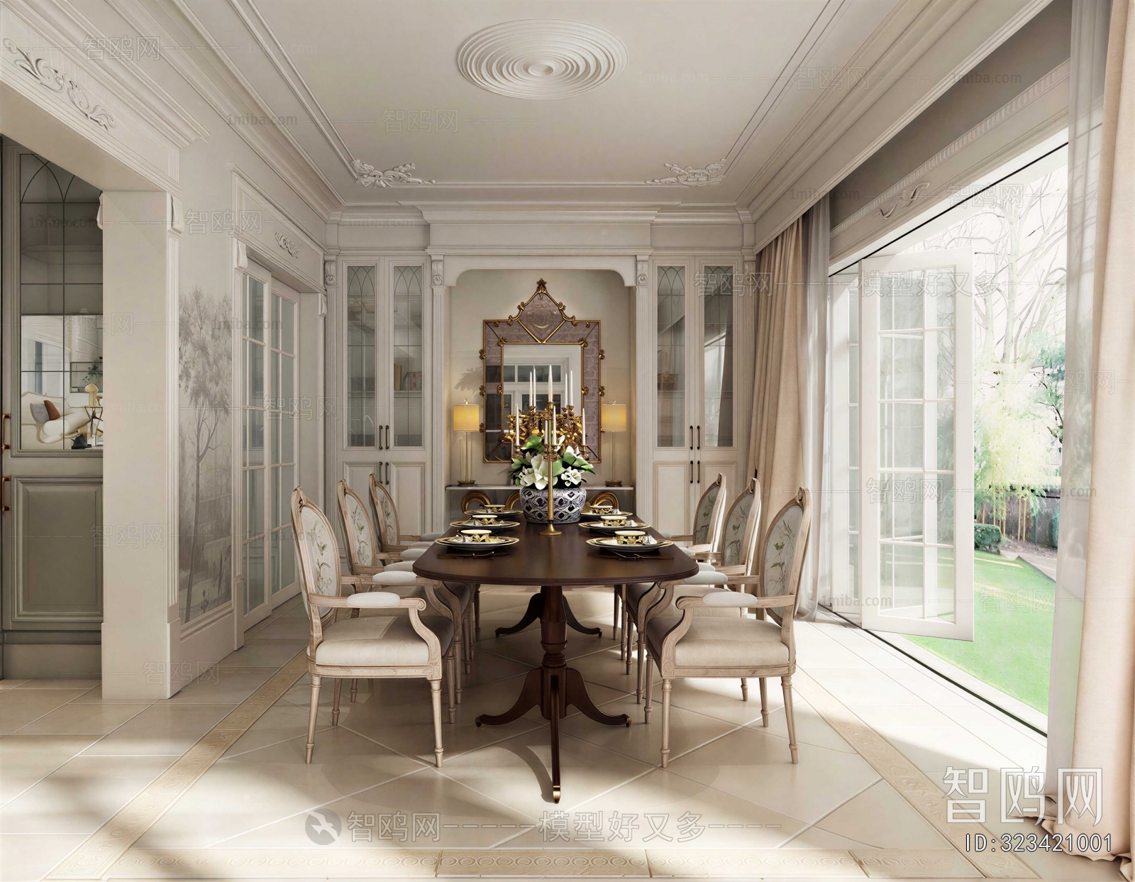 European Style Dining Room