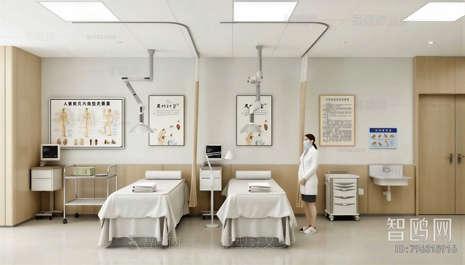 Modern Hospital