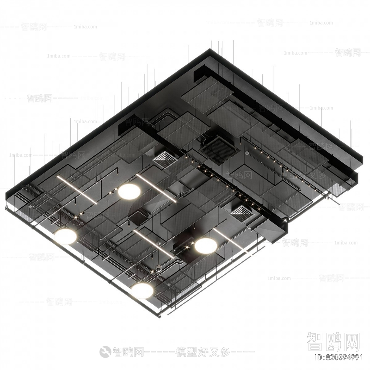 Modern Suspended Ceiling