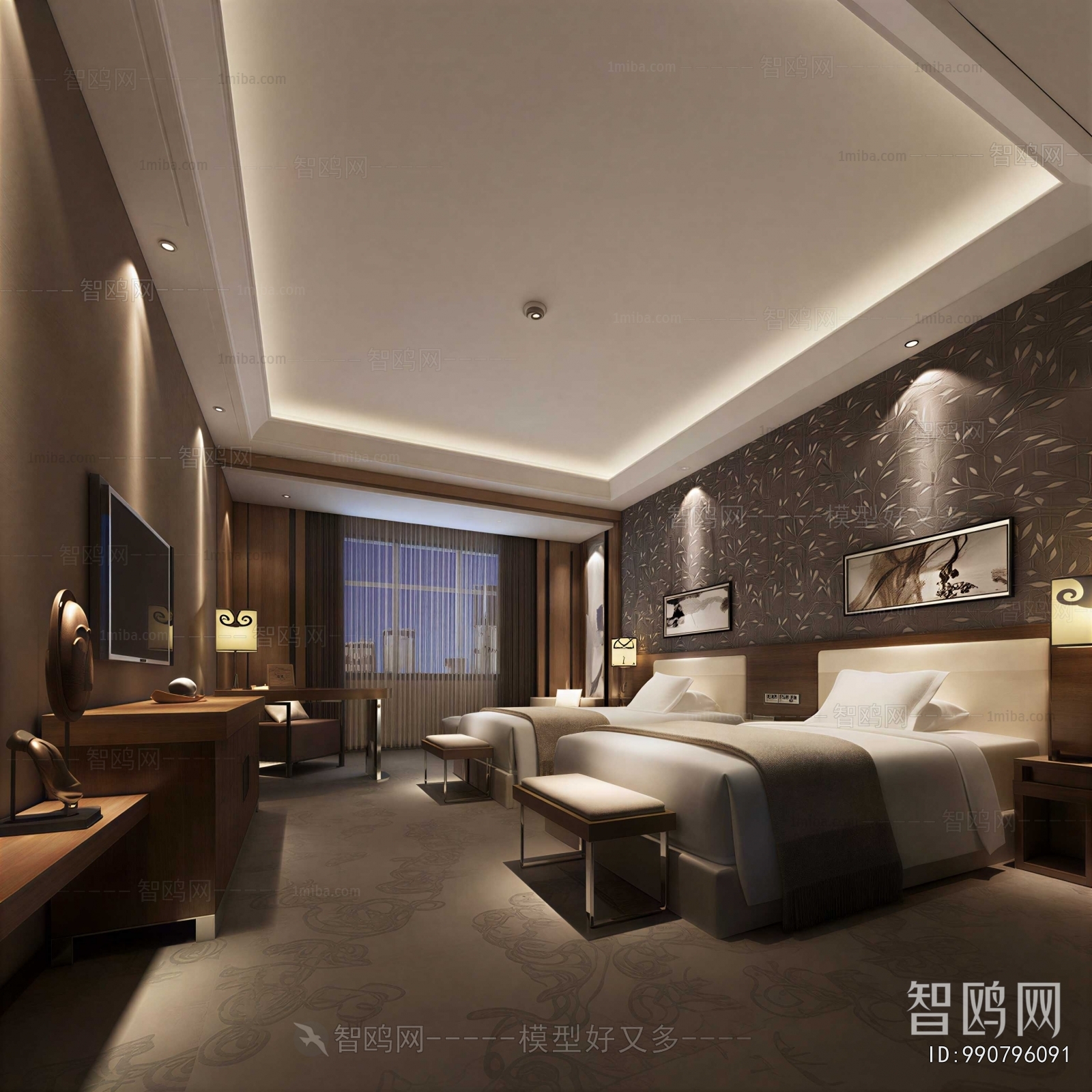 Modern Guest Room