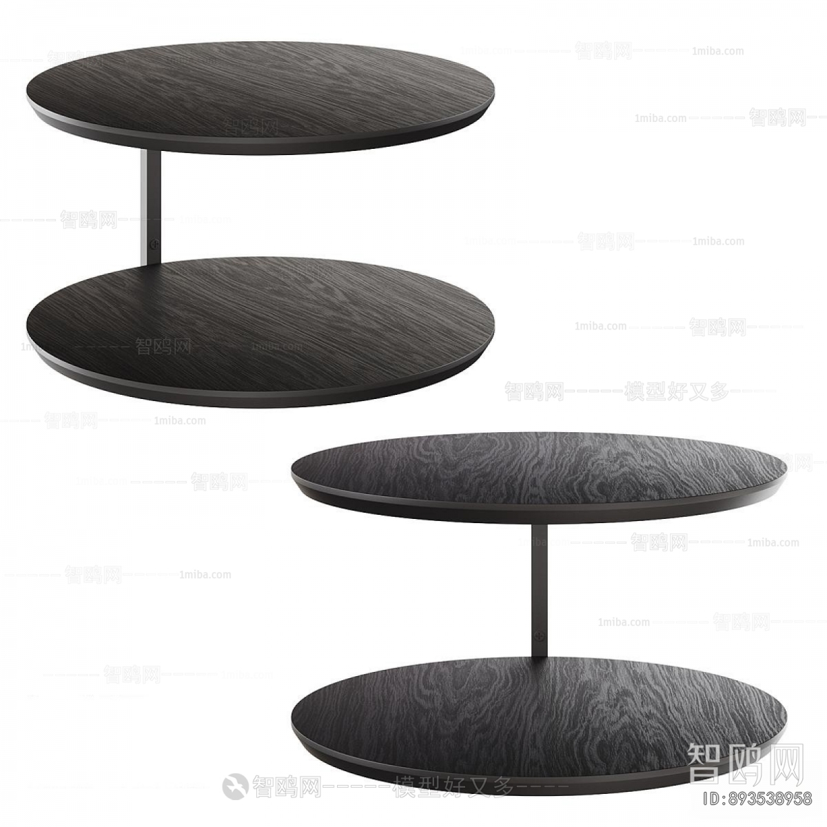 Modern Coffee Table