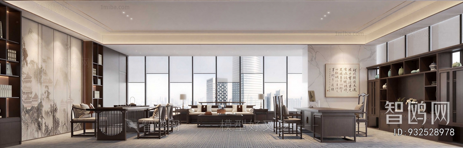 New Chinese Style Manager's Office