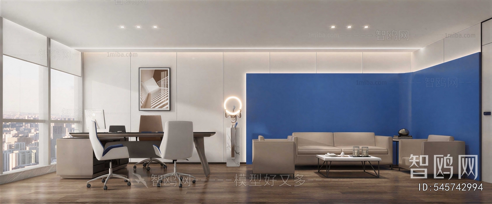 Modern Manager's Office
