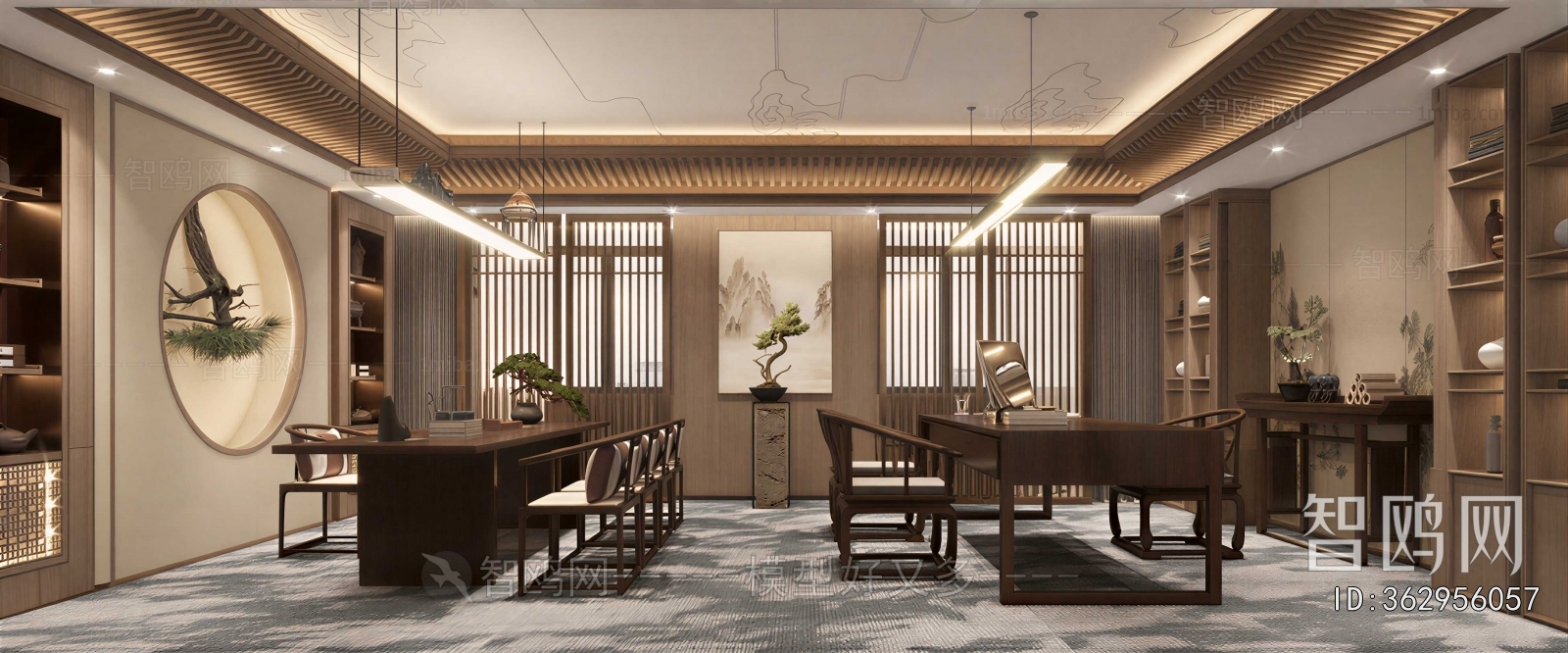 New Chinese Style Manager's Office