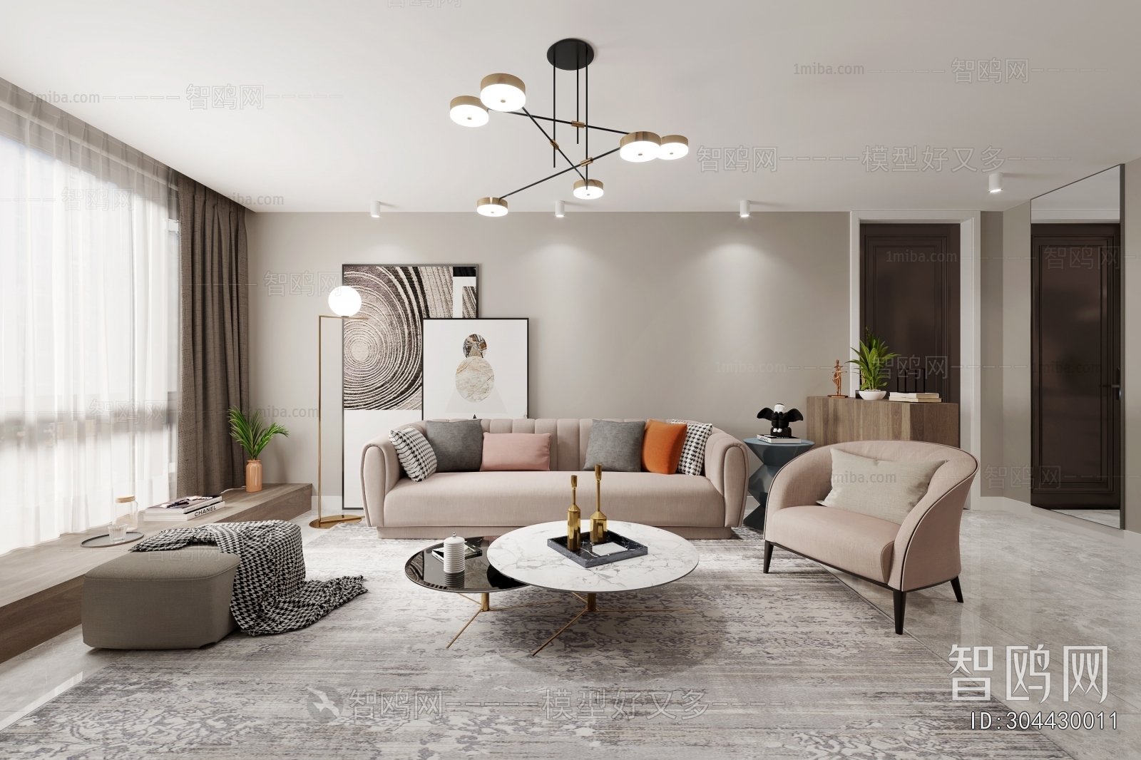 Modern A Living Room
