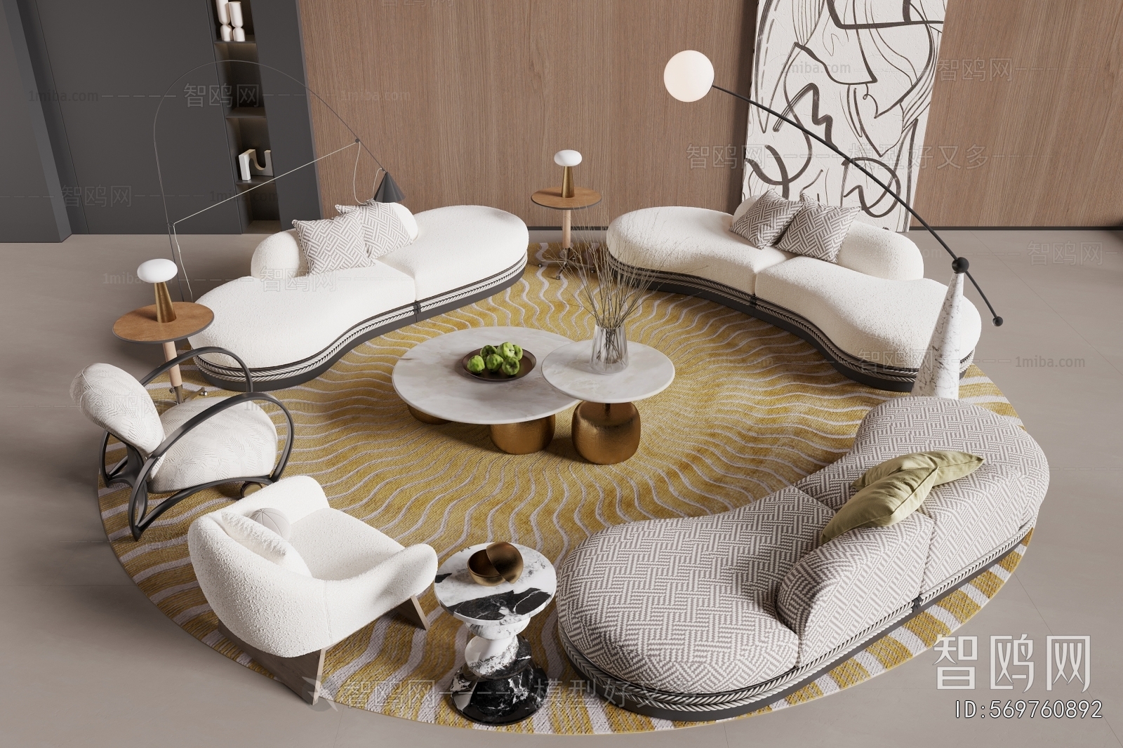Modern Sofa Combination