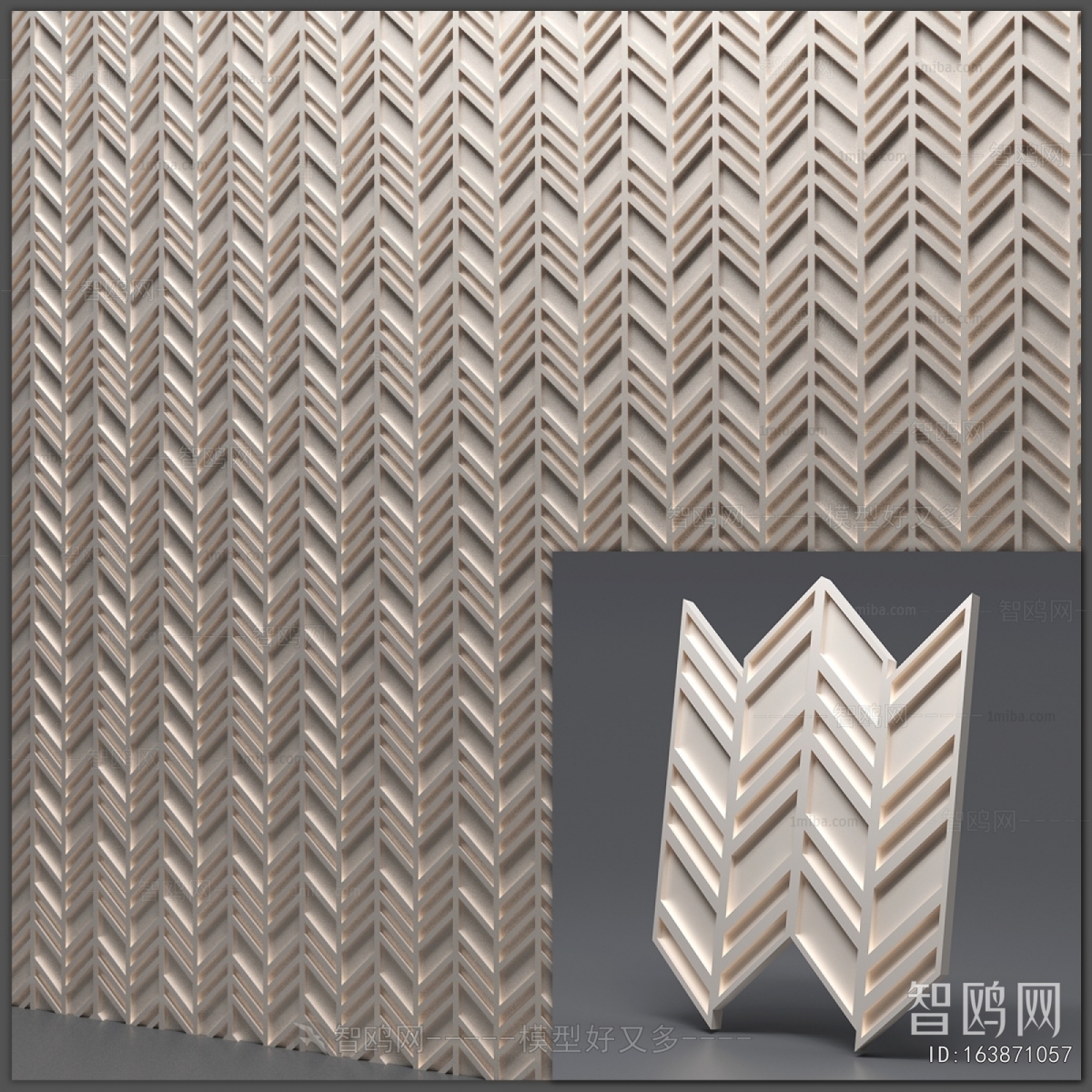 Modern Wall Panel