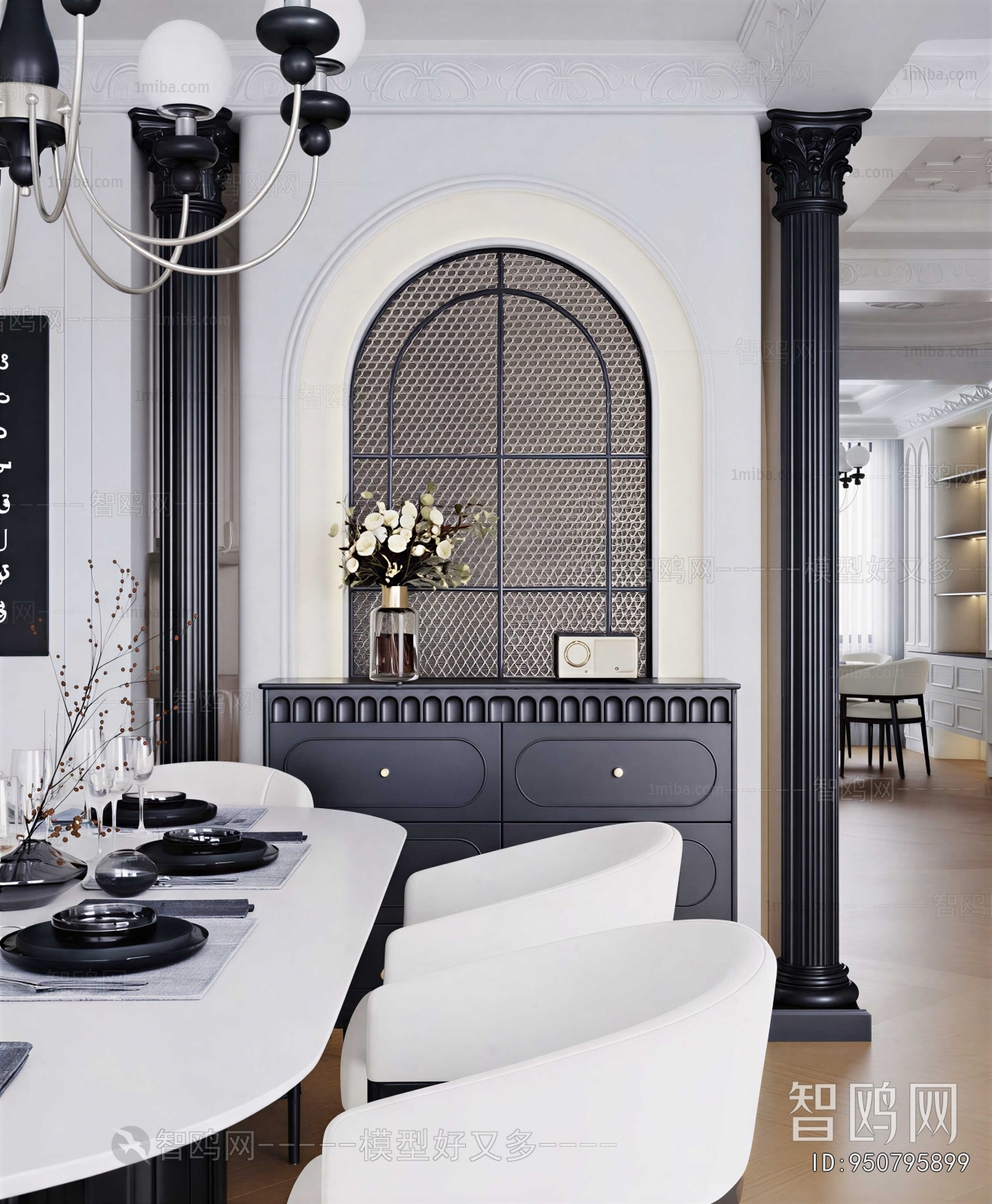 French Style Dining Room