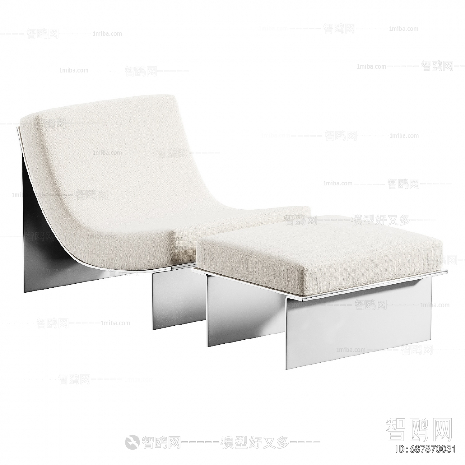 Modern Lounge Chair