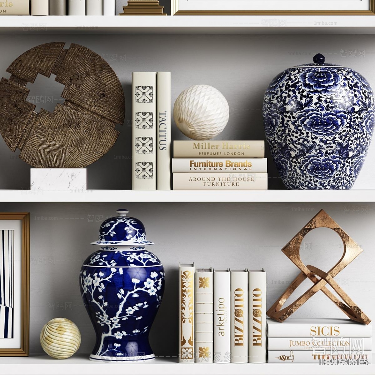Modern Decorative Set