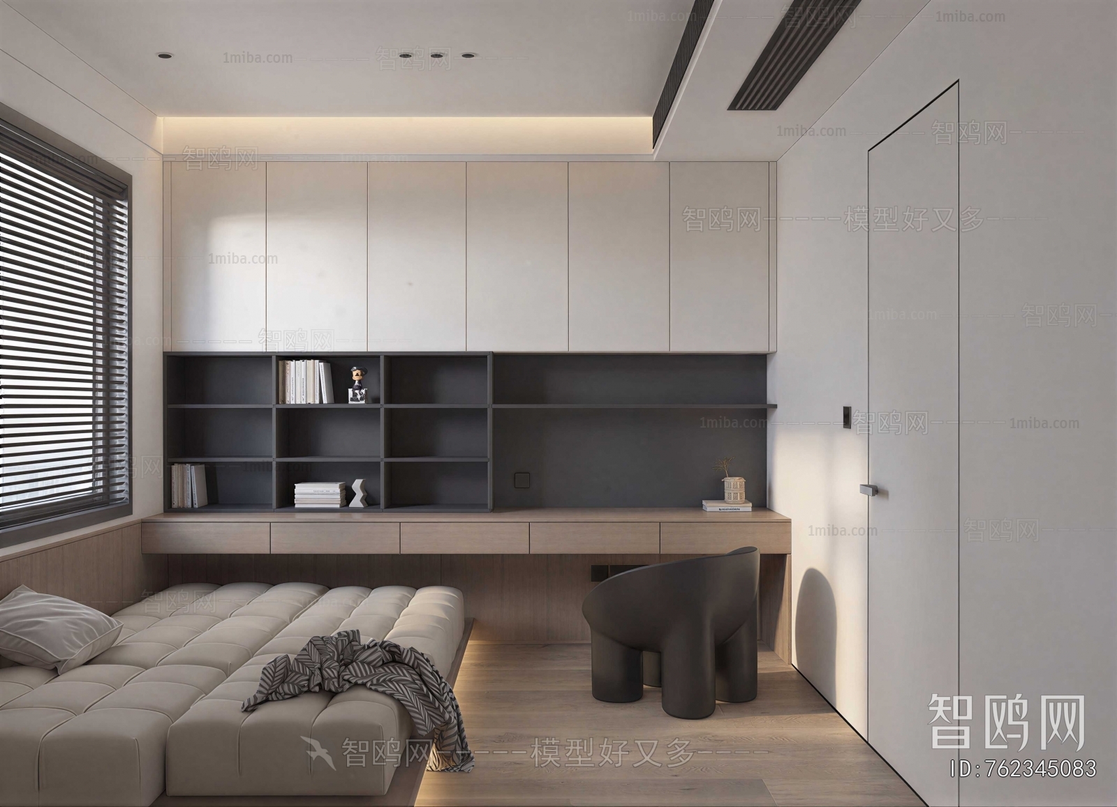 Modern Tatami