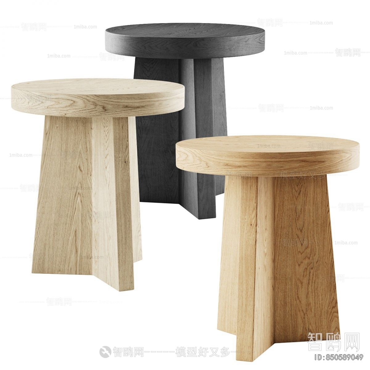 Modern Side Table/corner Table