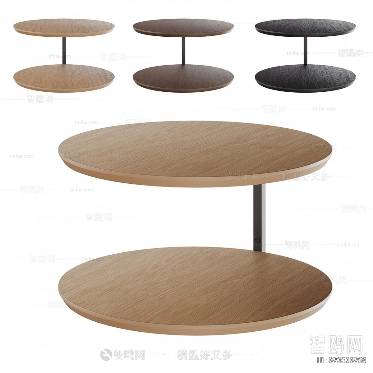 Modern Coffee Table