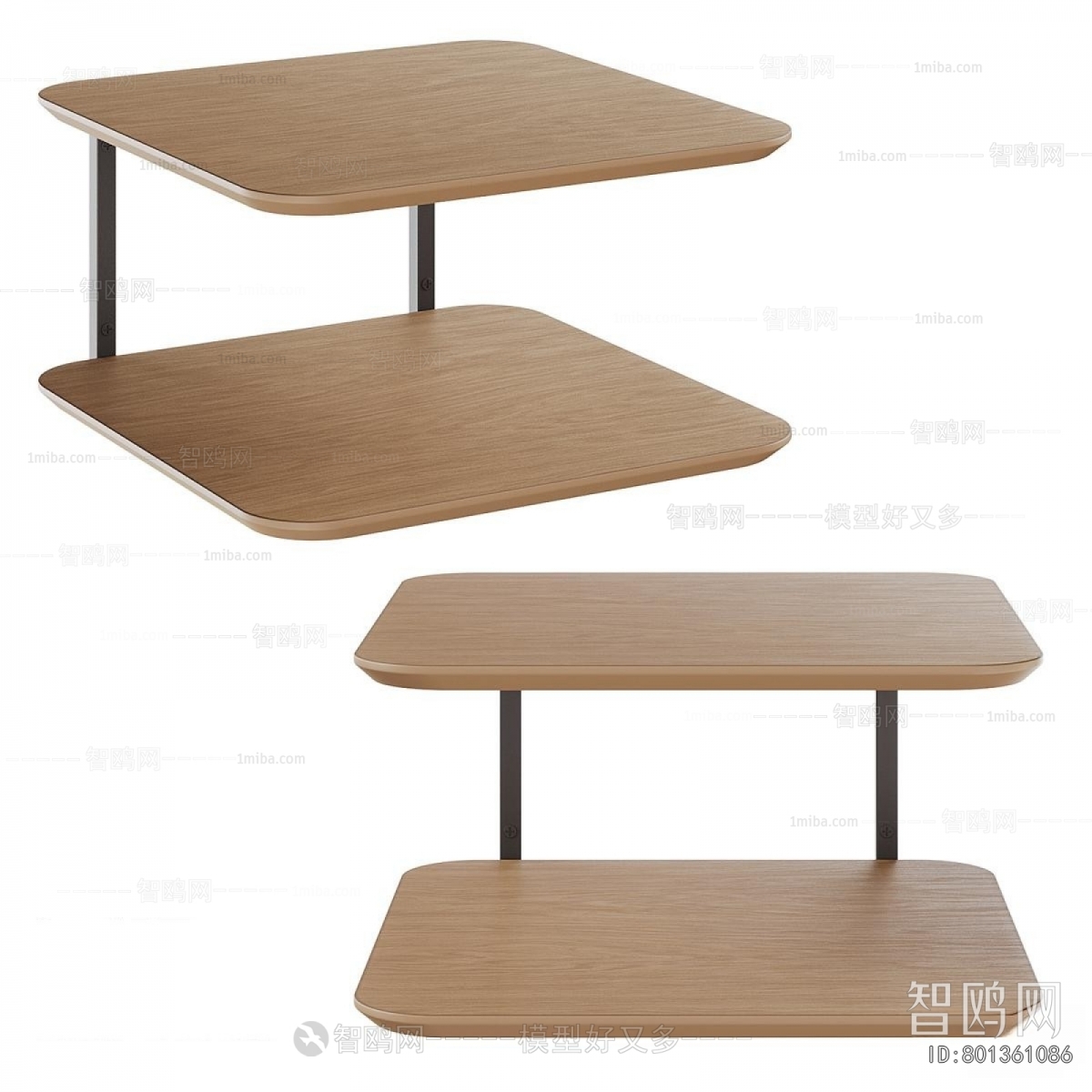 Modern Coffee Table