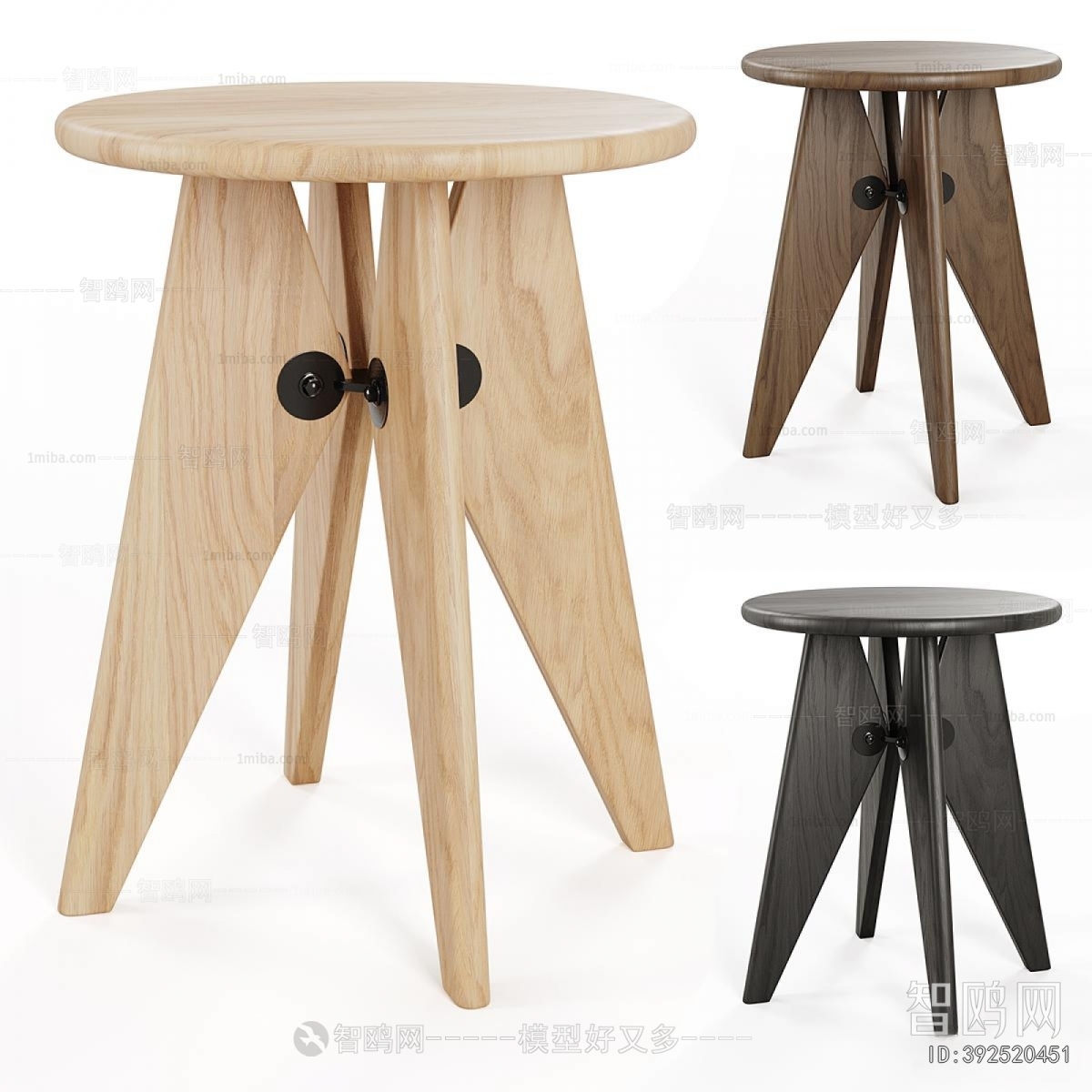 Modern Side Table/corner Table