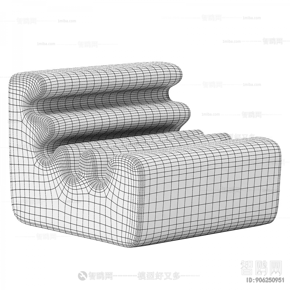 Modern Single Sofa