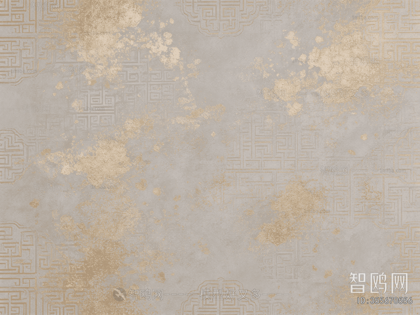 Modern Wallpaper