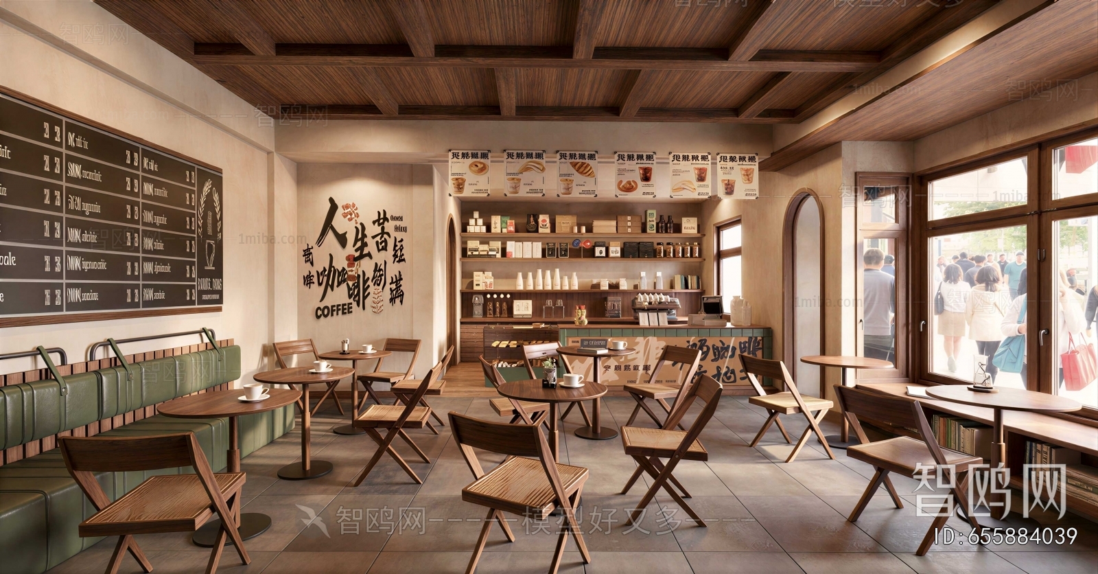 Modern Cafe