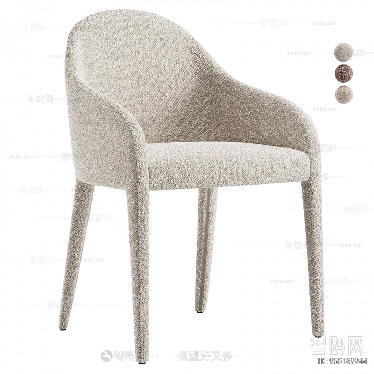 Modern Dining Chair