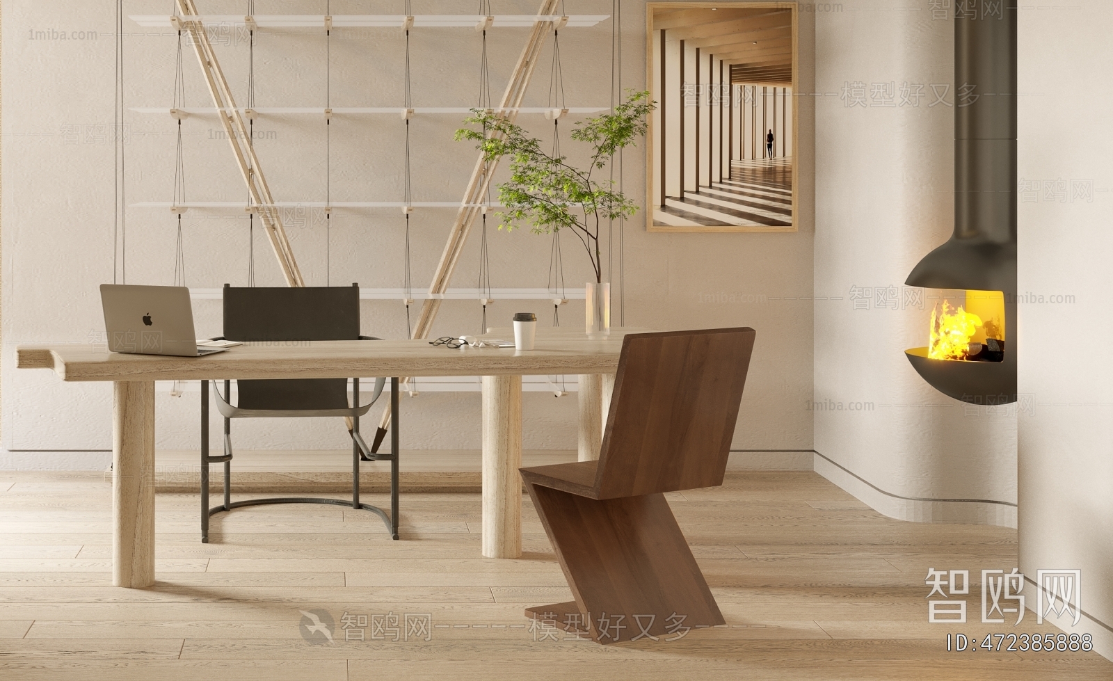 Modern Study Space