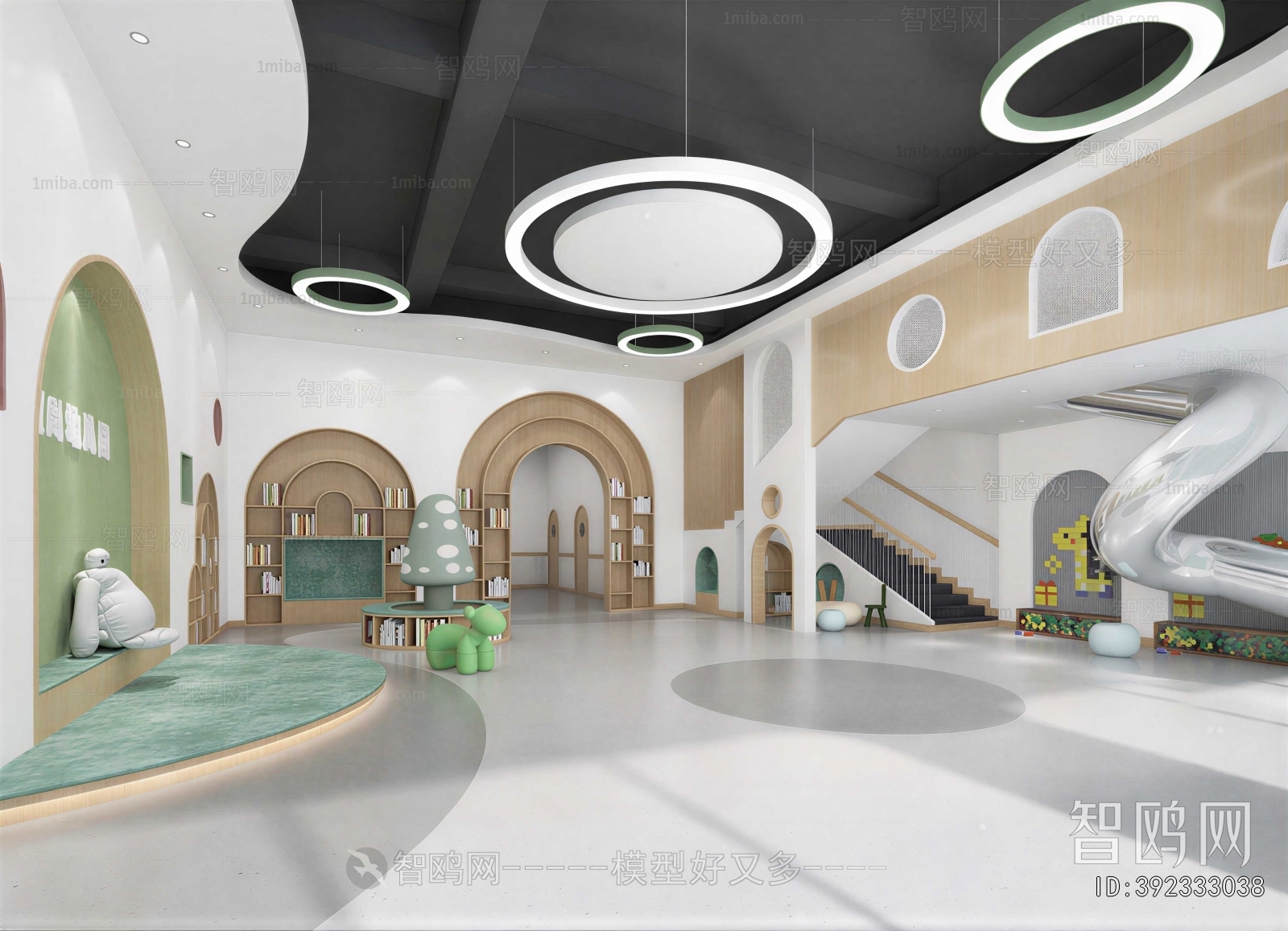 Modern Children's Playroom