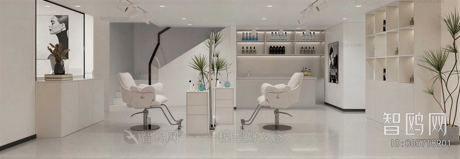 Modern Barbershop