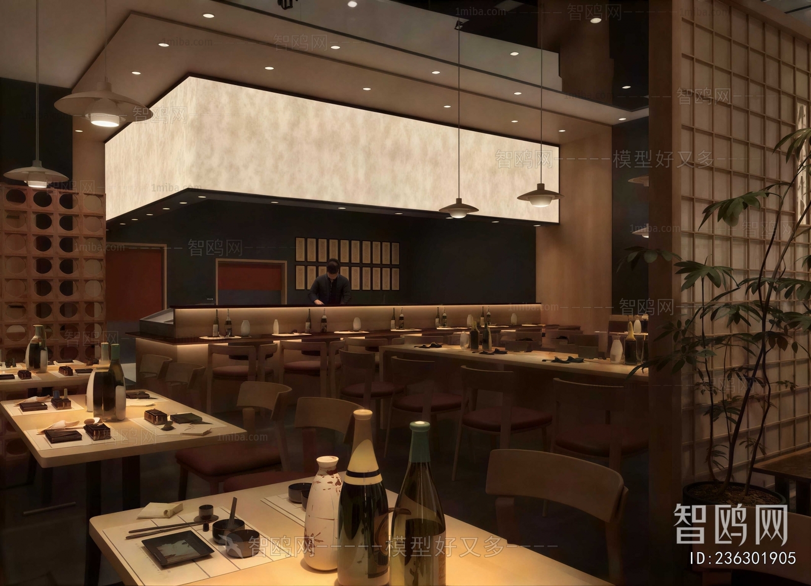 Japanese Style Restaurant