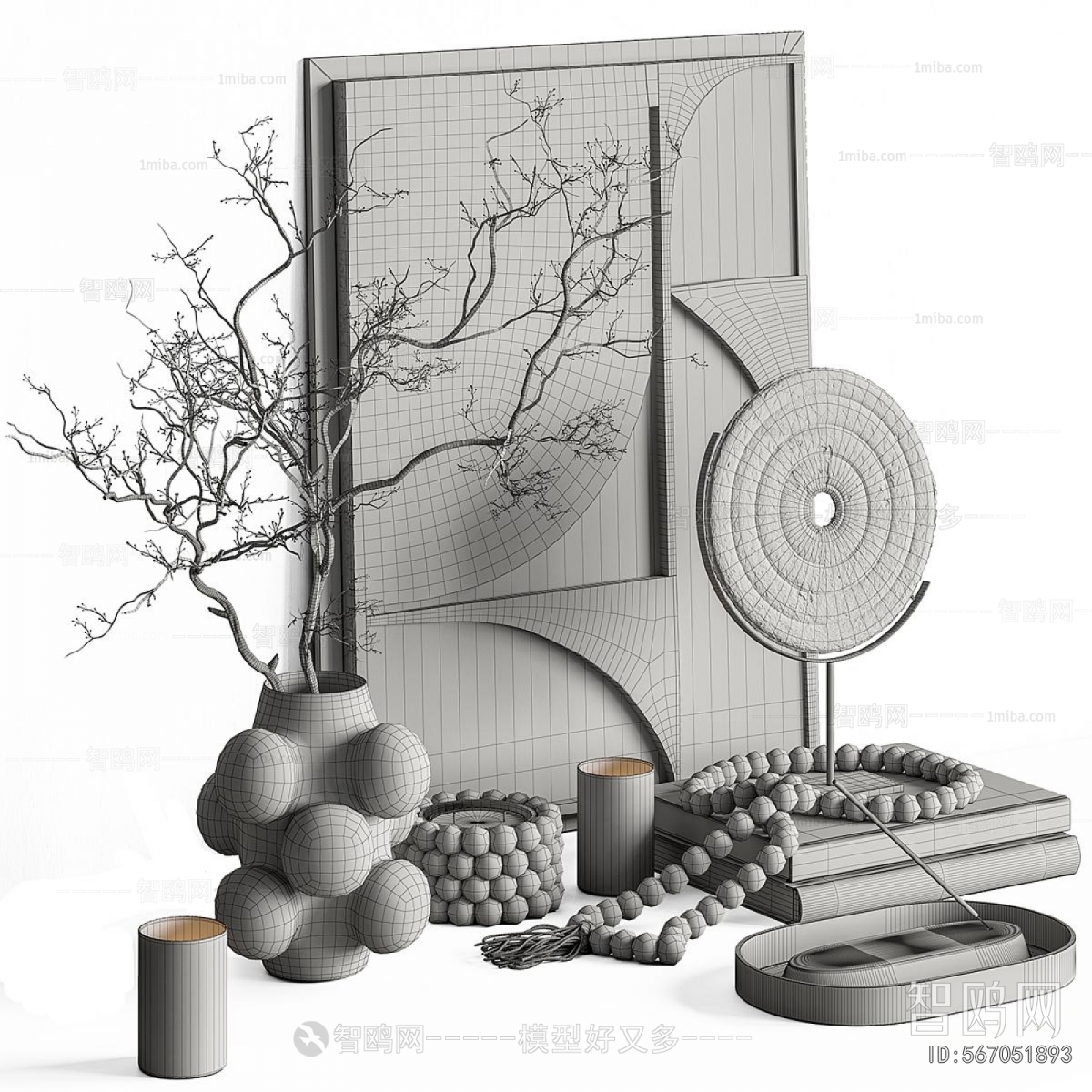 Modern Decorative Set