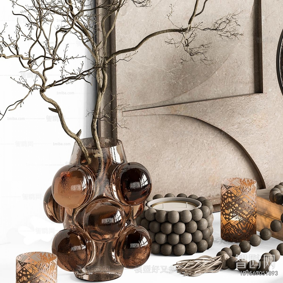 Modern Decorative Set