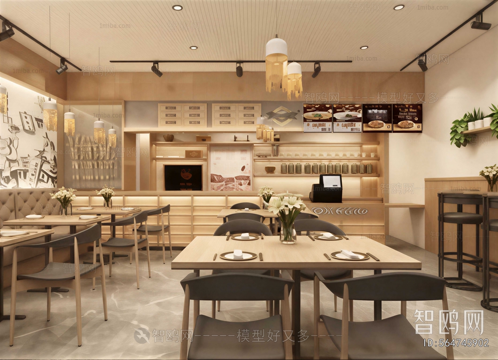 Modern Restaurant