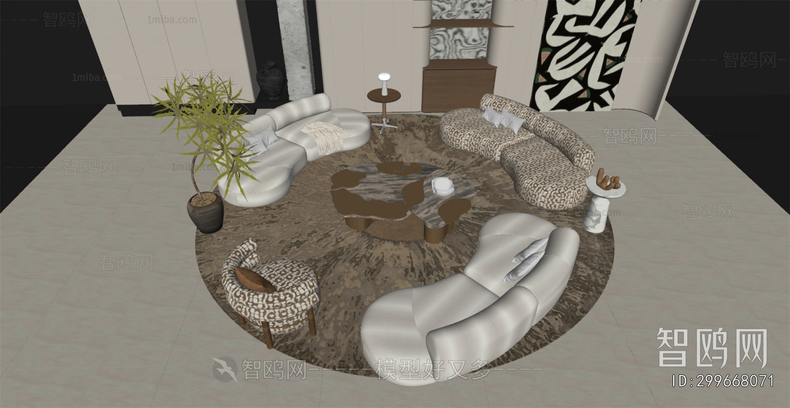 Modern Curved Sofa