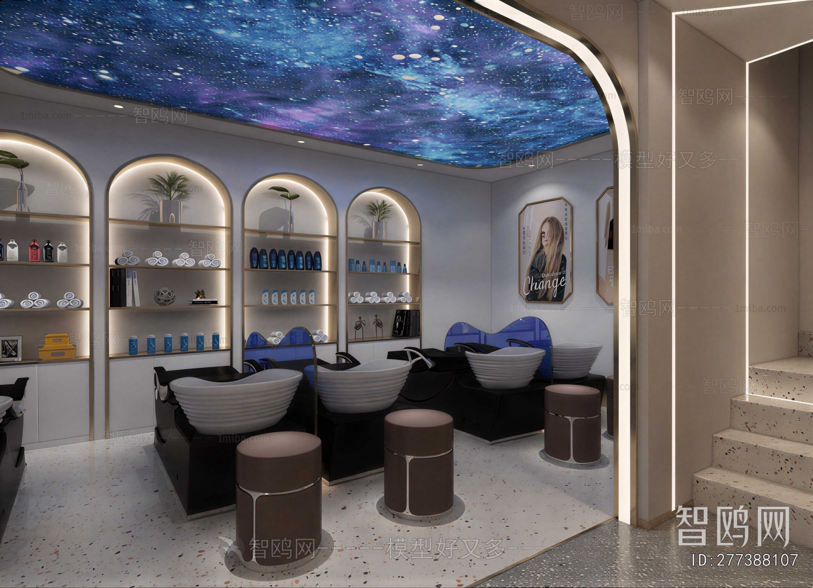Modern Barbershop