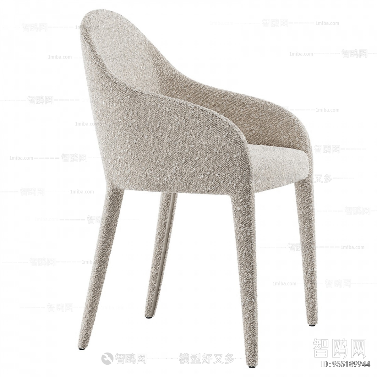 Modern Dining Chair