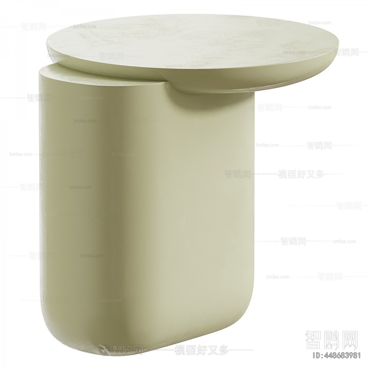Modern Side Table/corner Table