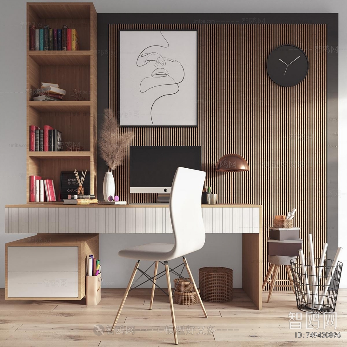 Modern Computer Desk And Chair