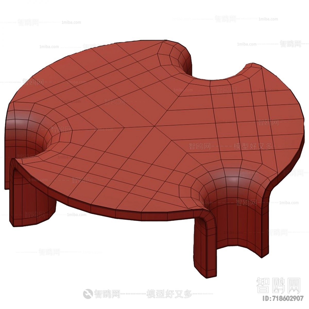 Modern Coffee Table