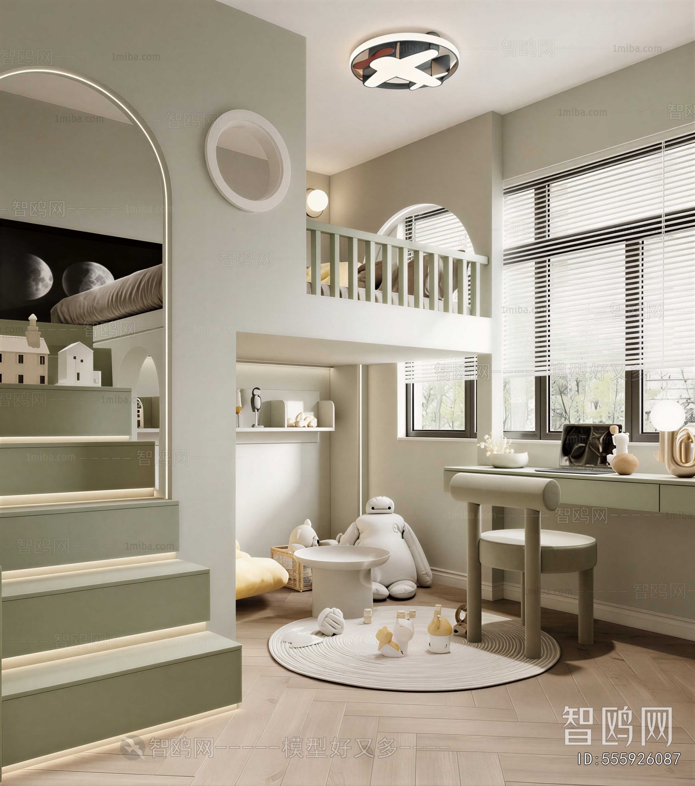Modern Children's Room