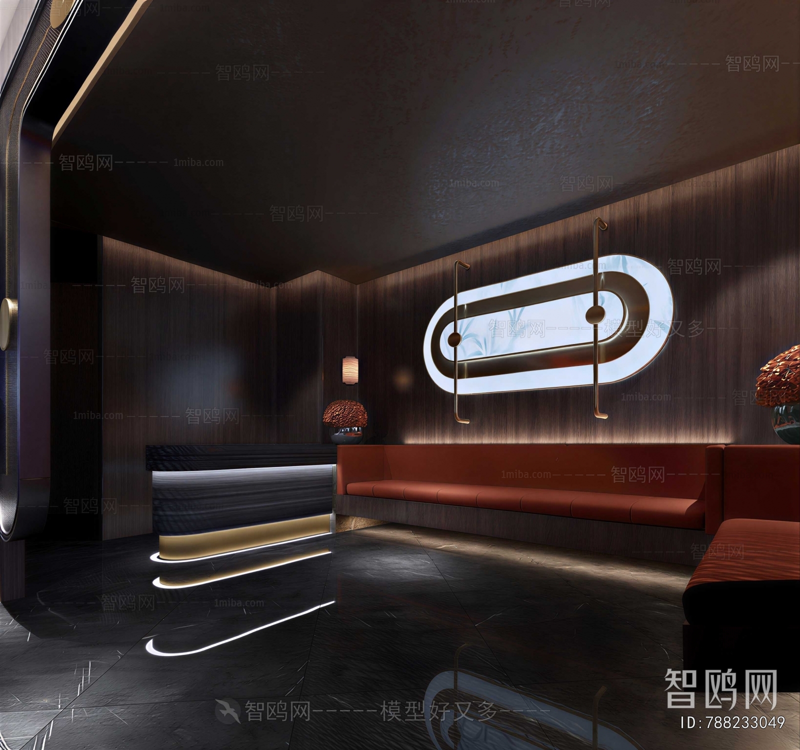 Modern Office Reception Desk
