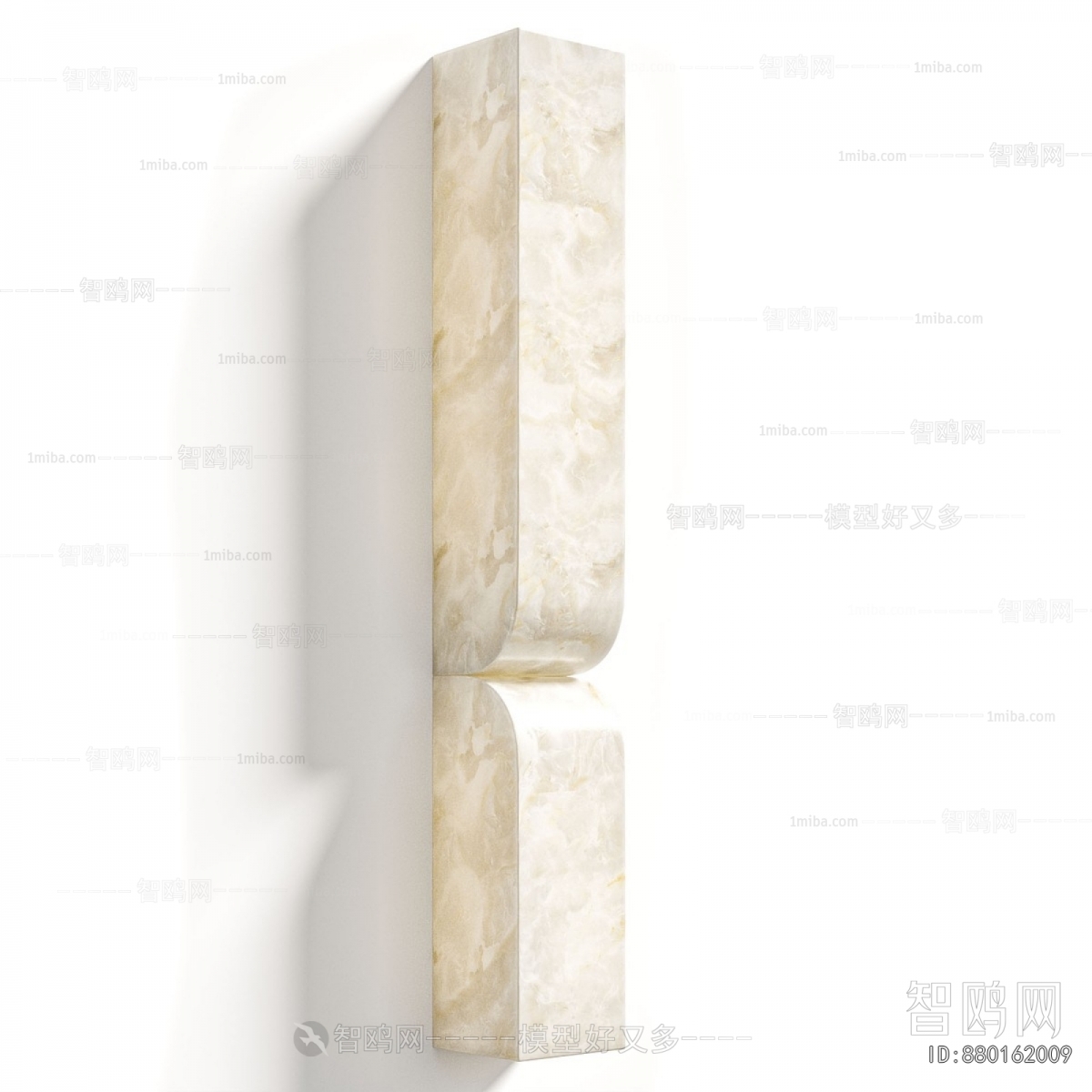 Modern Wall Lamp