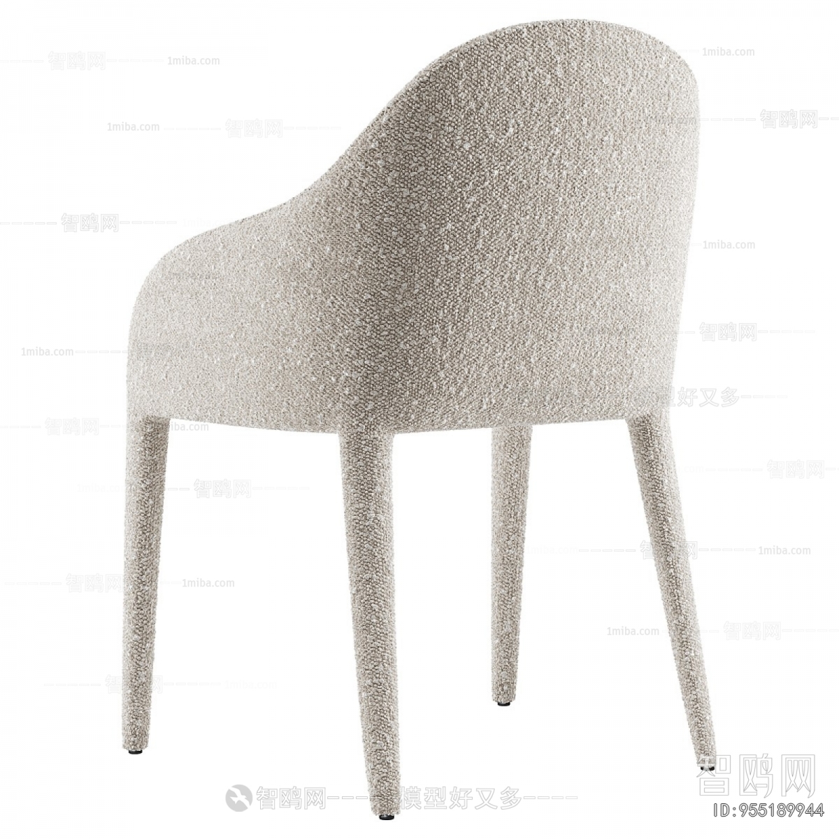 Modern Dining Chair