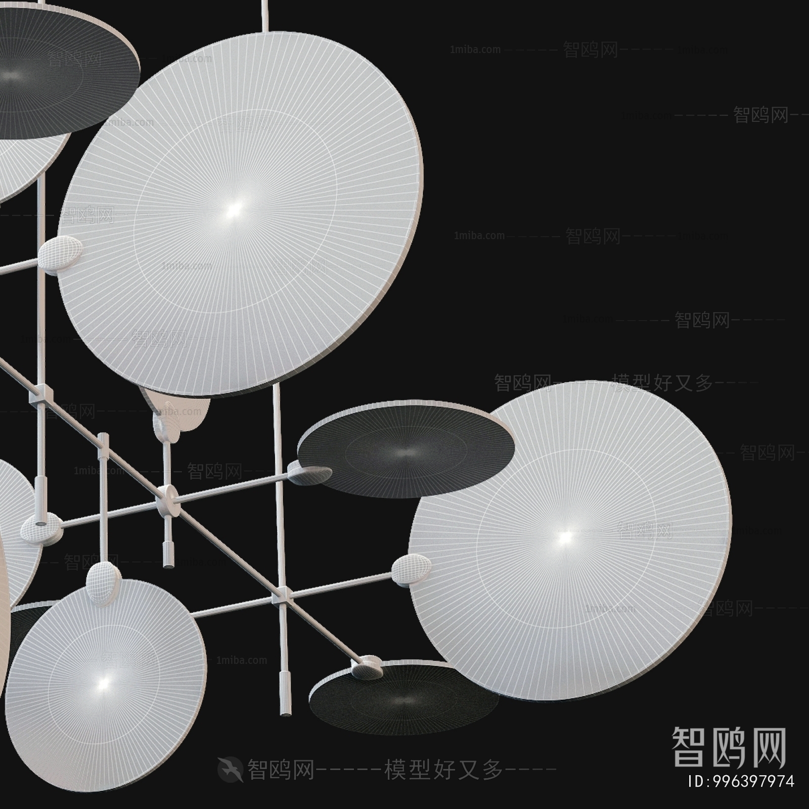 Modern Droplight