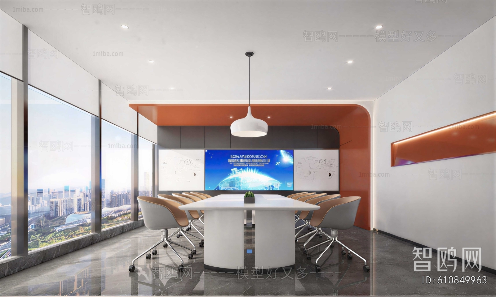 Modern Meeting Room