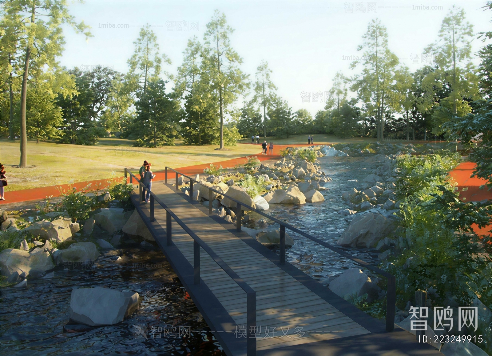 Modern Park Landscape