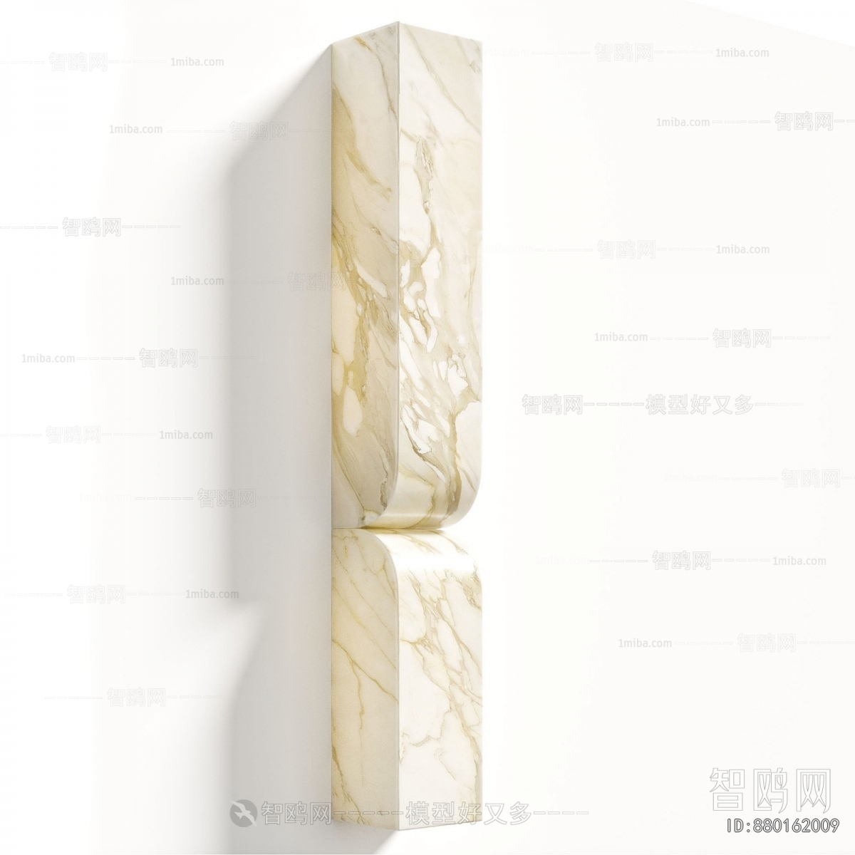 Modern Wall Lamp